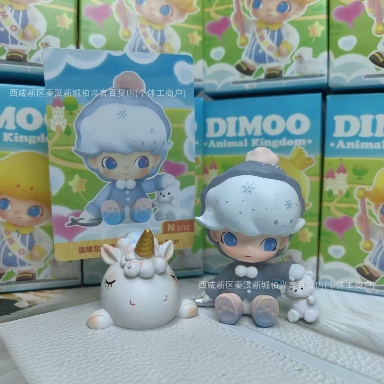 Blind box-фигурка (DIMOO) серия Animal Kingdom — милые коллекционные фигурки, ПП, разные размеры