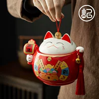 Lucky Cat керамический чайник мультфильм милый японский запечатанный пуэр черный чай бытовой горшок для хранения Пустой горшок подарочная коробка