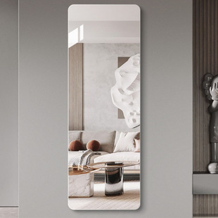 Casual Frameless Full-Length Mirror for Home Living Room, Bedroom, Punch-Free Fitting Mirror, Dormitory Wall-Mounted Self-Adhesive Mirror