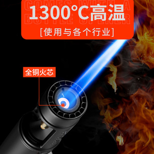 抖音爆款手持大火力焊枪蓝焰充气防风创意打火机高温喷枪家用便携-阿里巴巴