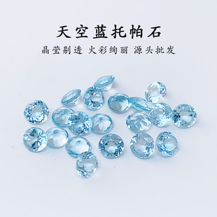 �S�����l ��Ȼ����{����ʯ���� �A�������{����ʯ ����Ƕ��ʯ