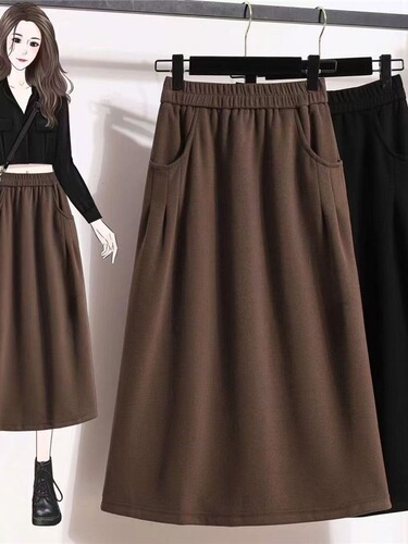 Large size spring and autumn new all-matching slimming skirt, fat high waist covering the belly, loose casual mid-long skirt