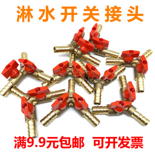 ��؛܇��ˮ�y��ˮ��ˮ��ˮ���^�_���y��ˮ�_�P4�ּ�ˮ��ˮ�����y