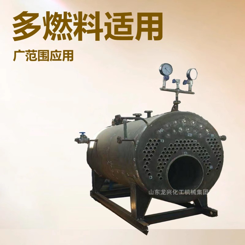 低氮环保WNS4-1.25-YQ燃气蒸汽锅炉价格|4吨卧式蒸汽锅炉厂家