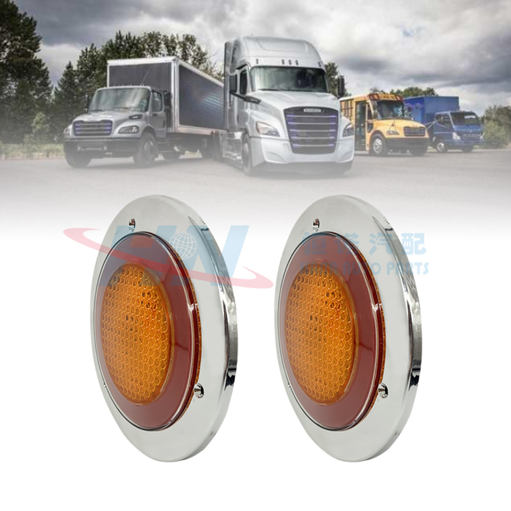 Nueva luz redonda 24V camión doble color redondo camión ligero LED luz redonda remolque nueva luz redonda