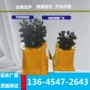 掘进开挖隧道边坡铣刨机