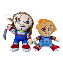 羳f}ëqСػ  ǡ Chucky ëqż