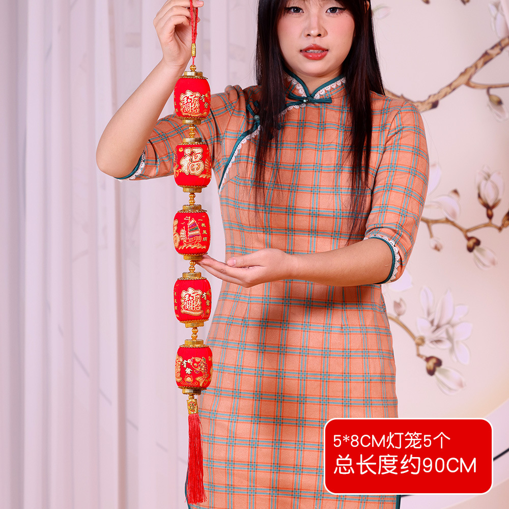 5-звенная печатная длинная лампа среднего размера