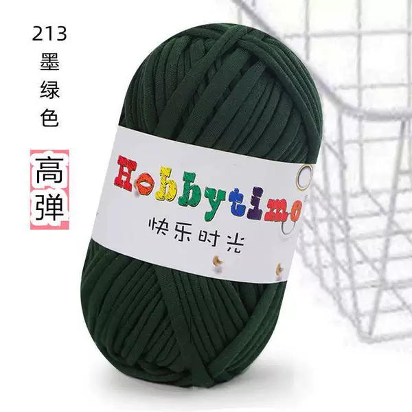 213 dark green