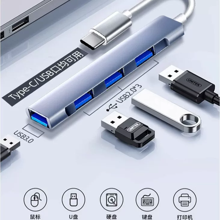 Хит продаж в глубокой торговле четырех в одном док-станция версия 3.0 USB интерфейс удлинитель ноутбуга док-станция хаб