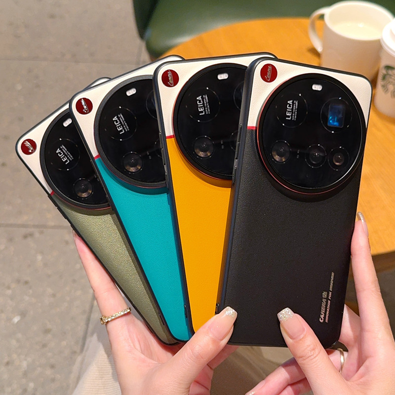 Suitable for Xiaomi 15 Ultra Phone Case, Three-Piece Two-Tone 15 Ultra Simple Plain Leather Xiaomi 14 Ultra Leather Cover