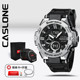 Sup syllabus-silver [can be worn for swimming + hip-hop bracelet + luminous alarm clock]