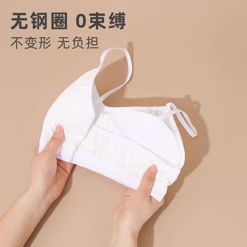 Disposable underwear bra set girls sterilized disposable underwear business trip military training daily disposable underwear wholesale