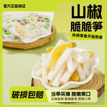 �ݽ���SƬɽ������S�����S�_����ʳ�S�⪚�����b���۹SС��ʳ