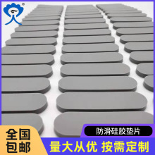 z|Ƭ z_|ʳƷzz| ͸z|Ƭ