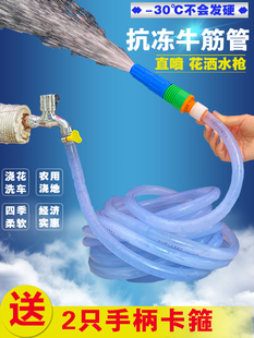 ţ��ˮ��4��6��1���ԁ�ˮ͸������ܛ�ܷ������Ý���ϴ܇pvc