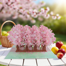 3D红枫树叶立体贺卡送学生剪纸领导祝福对折纸雕樱花卡片源头厂家