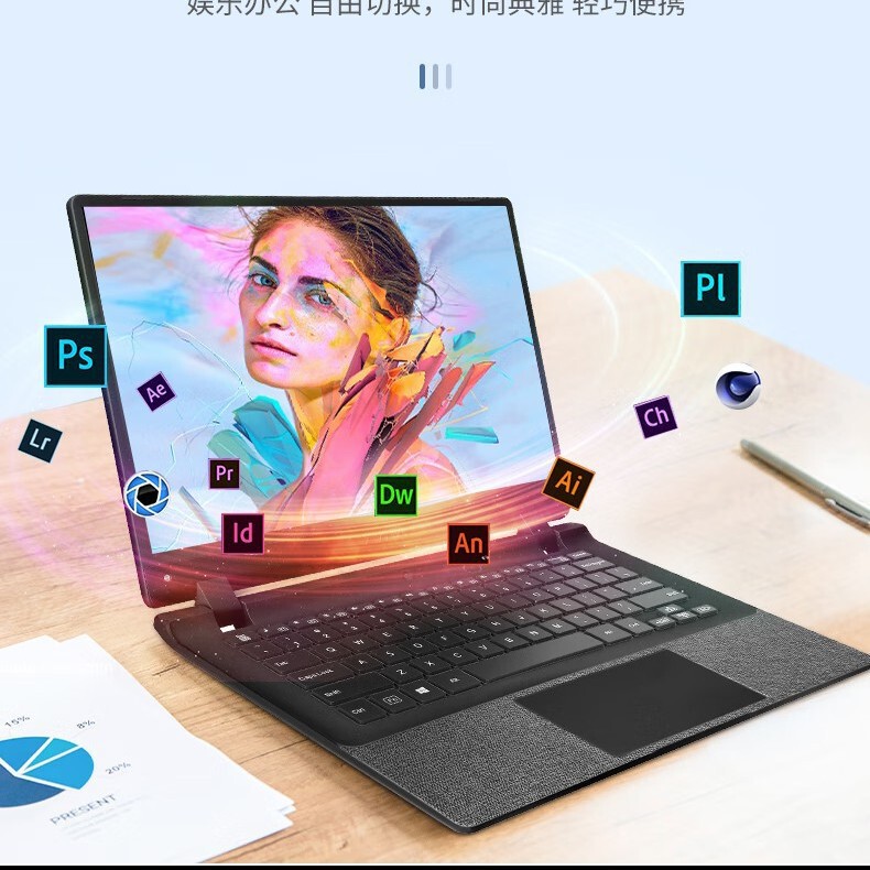 Amd Ryzen Laptop Special Price Hd 14inch Laptop 512g