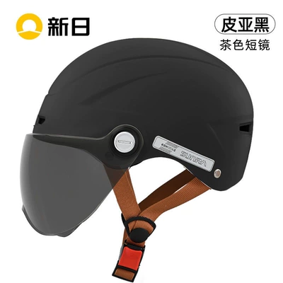 Motosiklet kaskı (dəbilqə) | seasons, adult helmet, electric - piahei-brown-short-glasses-one-size-fits-all