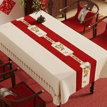 ����������ϴ��ײ������|�L���νY��ϲ�c�Շ��в����|