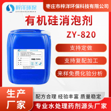 ЙC݄ Һˮ݄̎Tϼ켈ϴ