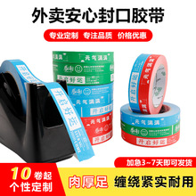 ʳƷ���|��ţƤ�����u�z�� �o��ζ�h�� ��ճ���� ���u���������