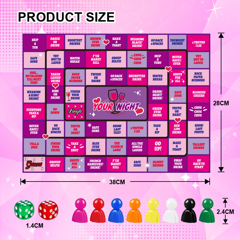 [보라색] 보드게임 천