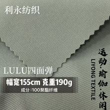�F؛��ɫlulu����p���\�]�\��ᘿ����ϸߏ��ٸ�͸���٤������