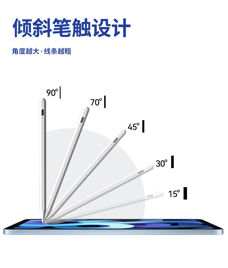 中文重置_06