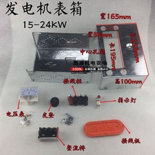 l늙C15-24KW̖Ӿl늙CM늙C