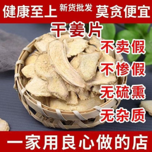 �ɽ�Ƭ500g����؛�o����ș���Ͻ�Ƭ�������������С�S��ʳ��250g