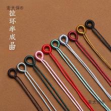 �@���K��ȦDIY���������Ƥ�����Ʒ�^̫���������h�@������^�K