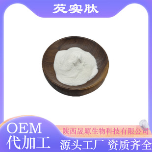 �͌��� ˮ���� ʳƷ��ԭ�� �͌���ȡ�� �F؛�S��