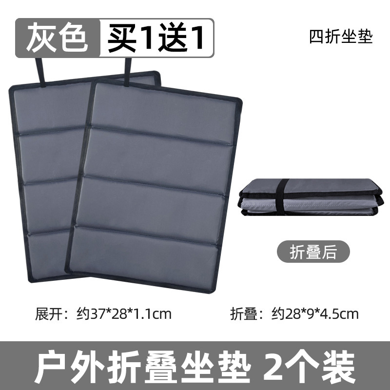 옥스포드 천 60% off 그레이 하나 사면 하나 무료로 같은 스타일