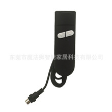 高级电动床升降系统智能电动床垫翻转控制电源按钮开关有线手控板
