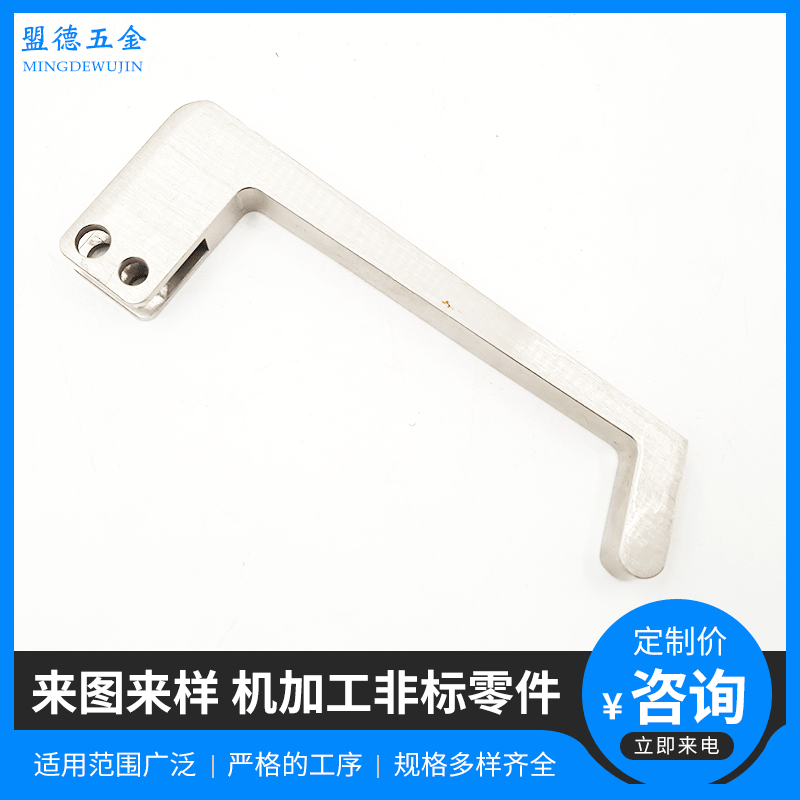 金属部品全自動縦型ステンレスnc旋盤非標準加工部品|undefined