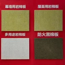 �⠝����A��������ˮ���ް�80mm��ͬ���ر��ز������ް�