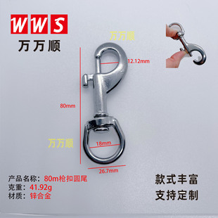 80m���ۈAβ �����K�h�� ����ؔ��朹��� ���D�h�� ����B�ӿ۾�