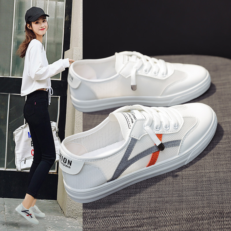 White Sneakers for Women, Breathable Mesh Women's Shoes, 2025 Summer Flat Mesh Shoes, Versatile Sports Casual Shoes, Casual and Versatile