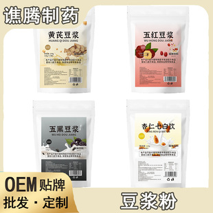 �����߰�������b��ڶ��{��t���{�_�{��ʳ���{�Ʒ���S�� ��