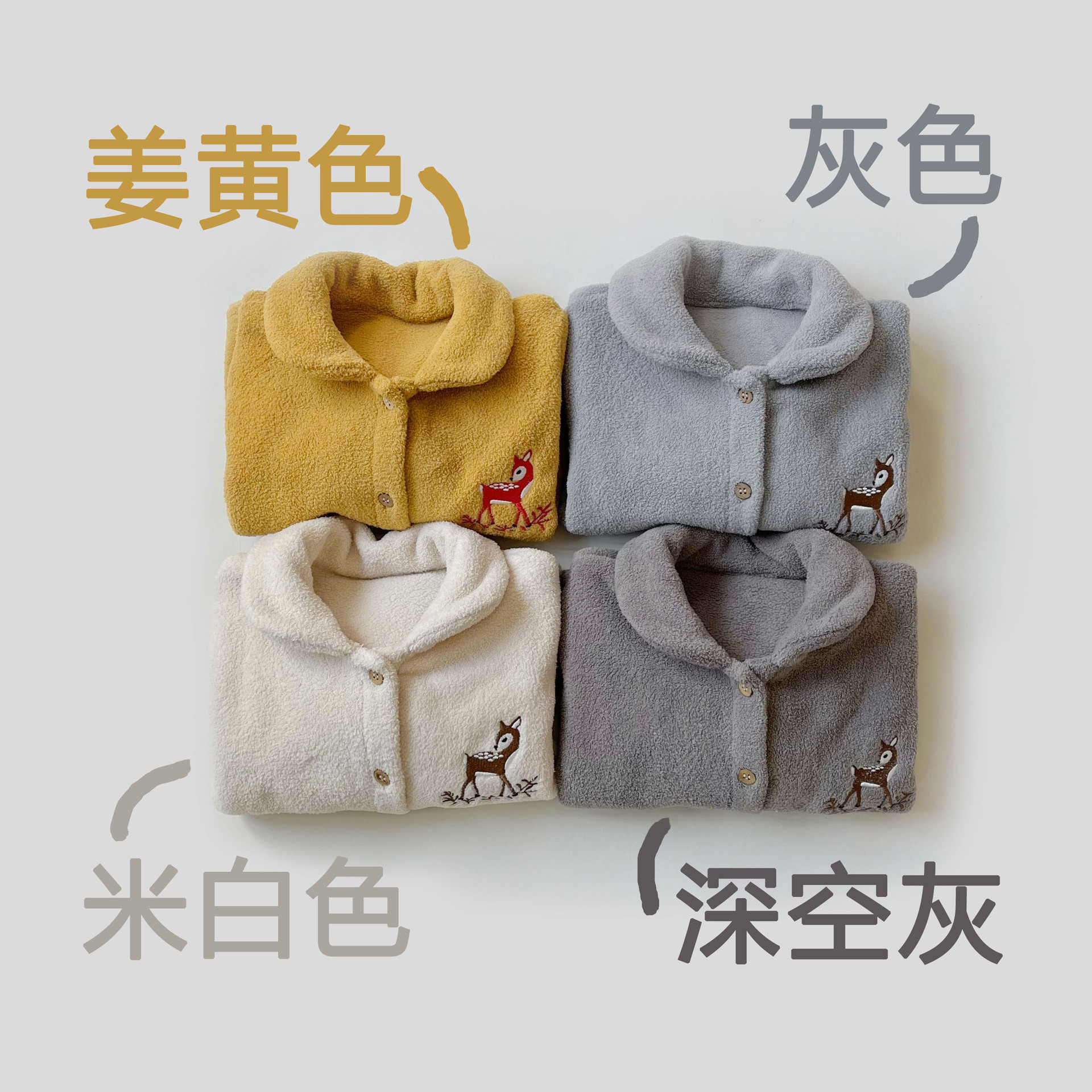 Conjuntos de ropa de algodón cálida para niños y niñas europeos y americanos de otoño e invierno, pijamas y chaquetas gruesas de invierno con relleno de algodón para niñas.