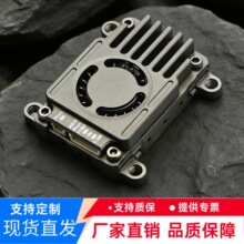 RD 4.9G 5.8G 6G �D���l���� 3W���� VTX��ݔ FPV �w�ؔz���^ģ�K