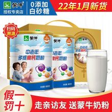 ����؛�Y�С���ţ�������̷�2�� ��S���}�I�B�̷����˟o����ţ��