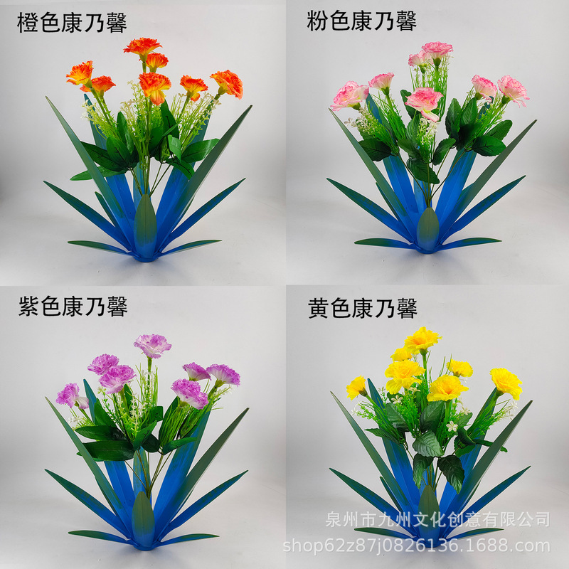 Iron Agave Metal Ornaments Iron Crafts Butterfly Orchid Outdoor Decoration Carnation Garden Artificial Plants