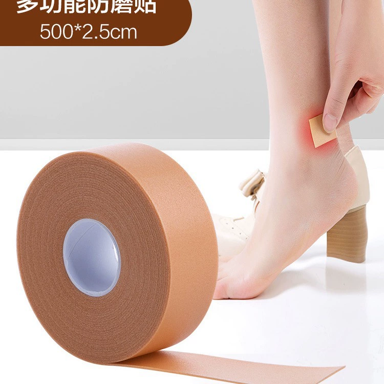 Invisible wear-resistant heel sticker high heels