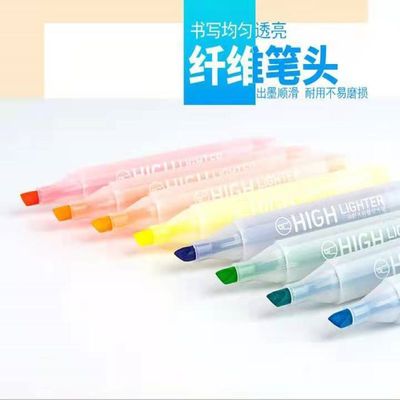正品汇多乐大容量荧光笔斜头粗杆学生标记笔手账笔8色三角笔杆