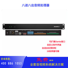 8·l̎    Å DanteWj