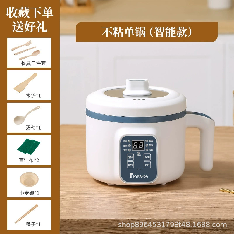 베어 스마트 논스틱 팬(단일 냄비)