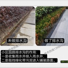 ��֥��ڌ�ˮ�ۈ@·߅���A�ƻ����������ͺ��ԏ�ˮ�� ��ˮ��