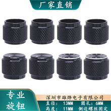 13X11MM�X�Ͻ�ȫ�X���o �λ�����oñ ���̶ֿ����o ���^�̶����o